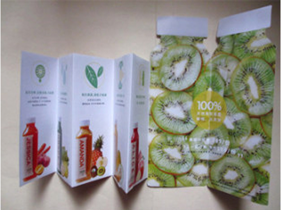 可变数据印刷一物一码防伪溯源 - 开云体育