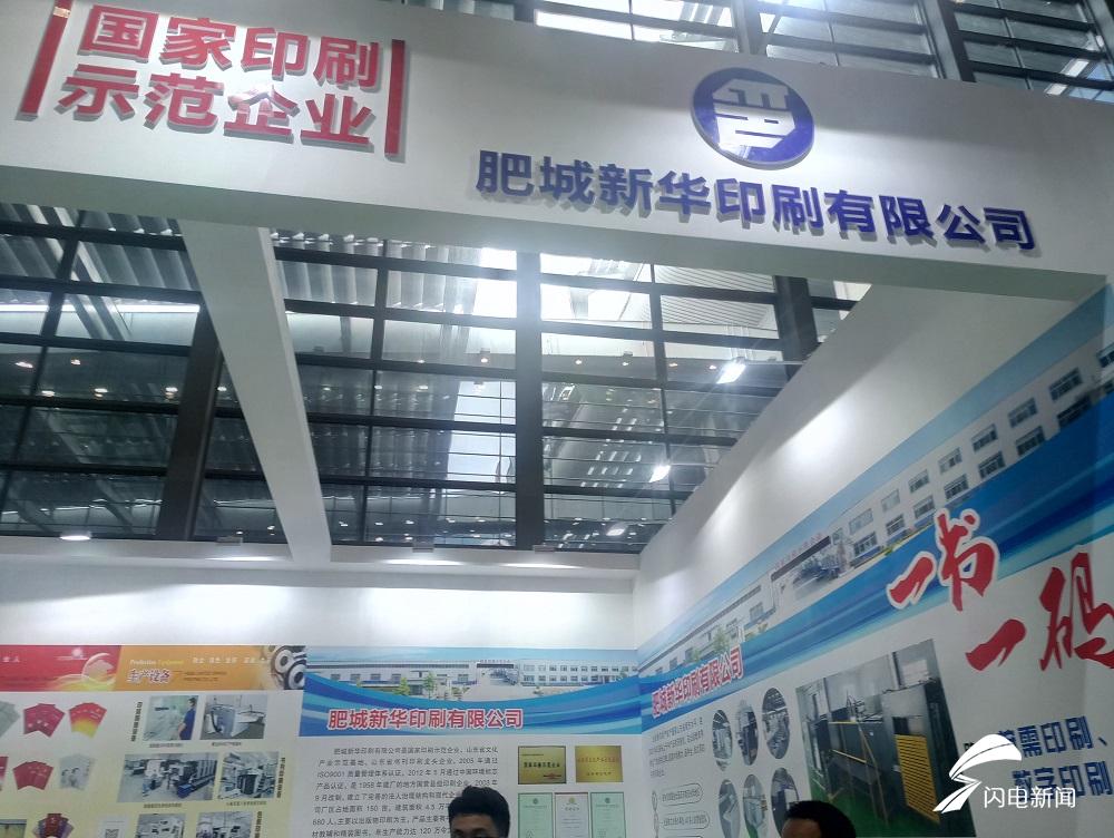 中建玖海云天 (官方售楼处) 官网 - 中建玖海云天销售中心 - 环境户型价格地址楼盘详情配套电话交房时间(图1)