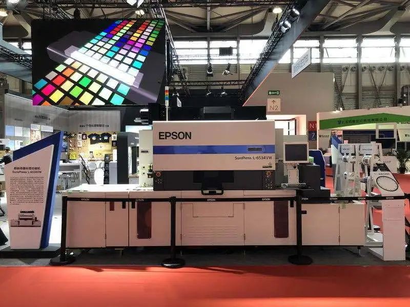 永新股份：年产4万吨彩印复合软包装材料智能工厂项目2025年8月动工(图1)