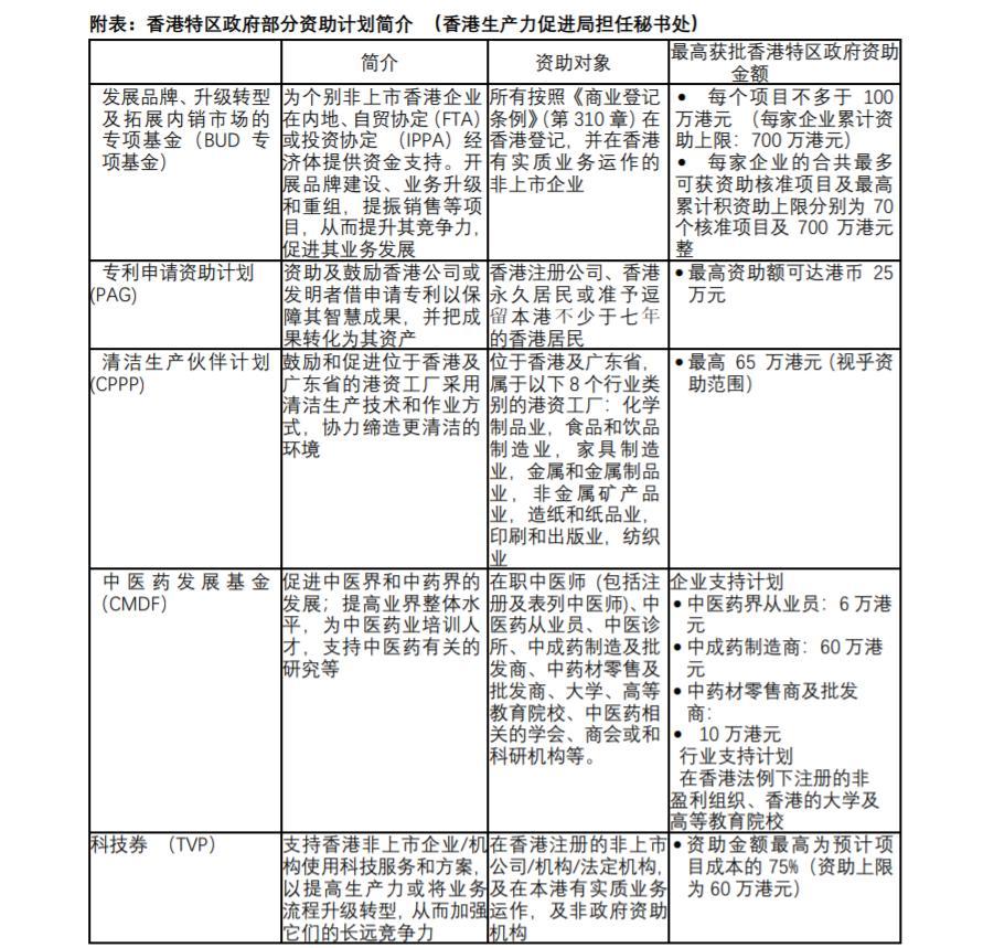 印刷厂废气怎么处理方法(图1)