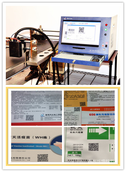 热评智能设备_运动_汽车_智慧出行频道_天极网(图1)