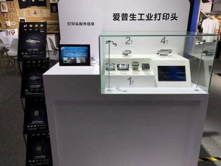 OFweek3D打印网(图1)