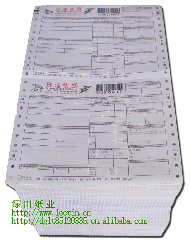 118彩色厍图库(中国)官方网站(图1)