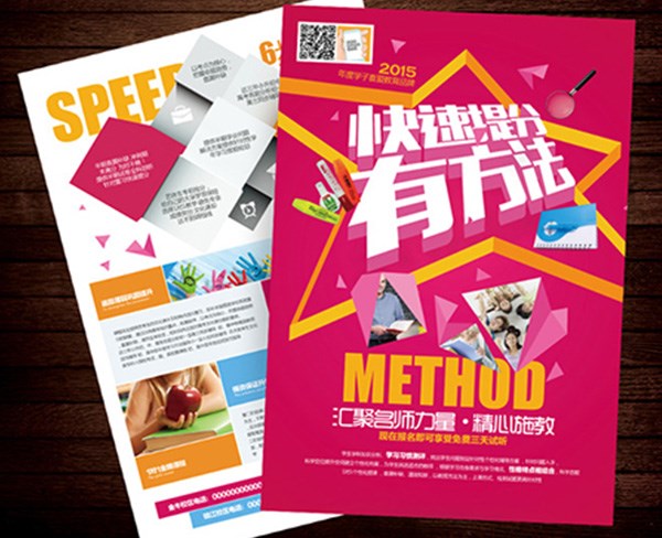 透视印包行业新风向2026广州国际印刷工业展览会11月即将举办(图1)