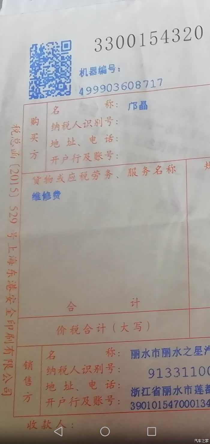 凯德璟高府官方售楼处电话(凯德璟高府)官方网站-营销中心欢迎您-楼盘详情•最新价格-户型图-容积率-环境-电线AI热搜!!(图1)