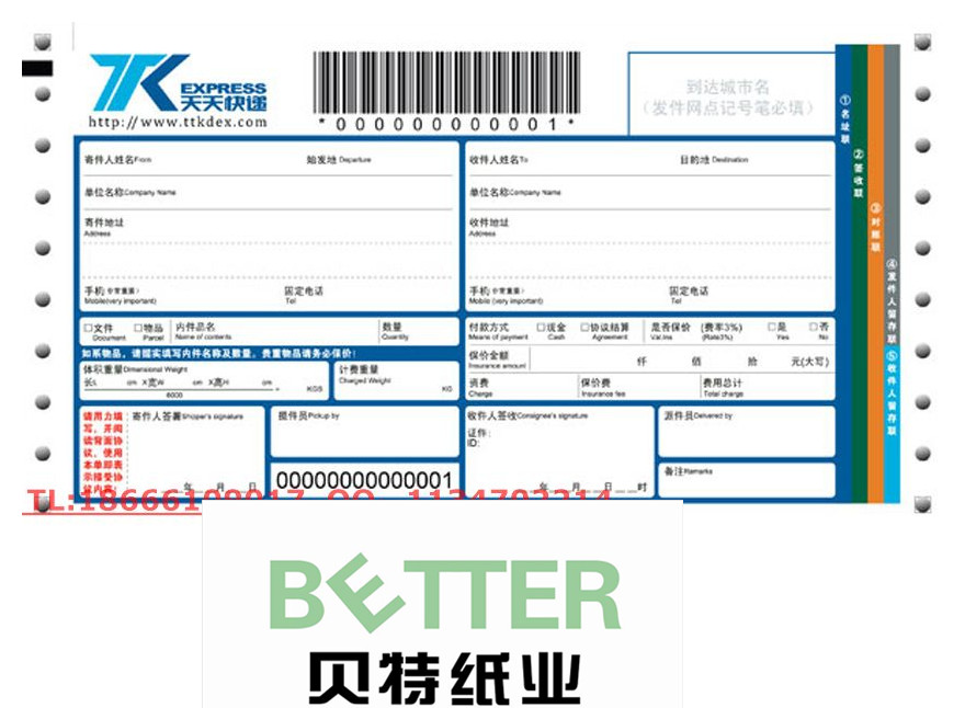 走进世界最大的天文馆与星空对话(图1)