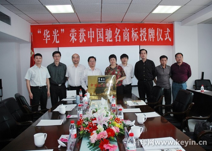电竞屏打头印刷OLED技术开始进入消费级市场(图1)