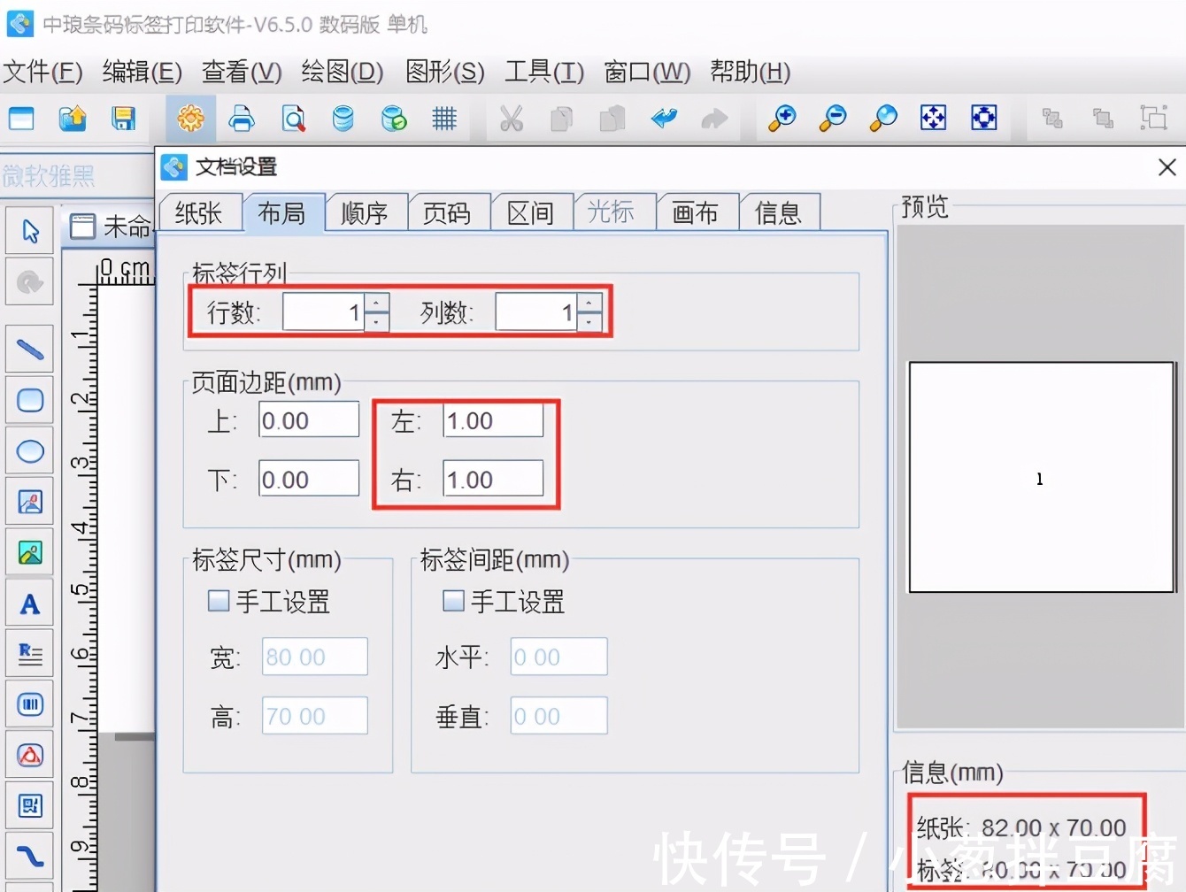 一周、10天、15天(图1)