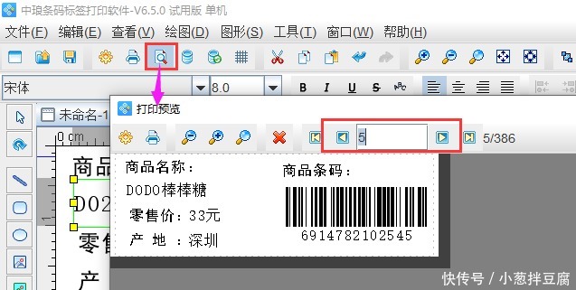 苏州复印机租赁(图1)