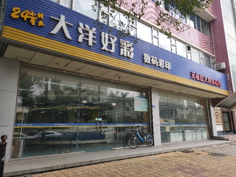 2026印刷机械行业分析:智造升级浪潮下的产业进阶之路(图1)