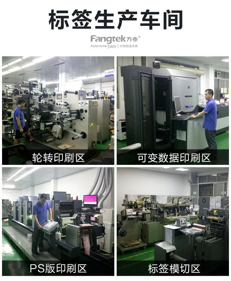 一季度拦截近3万次对消费者攻击这家公司如何看待AI安全(图1)