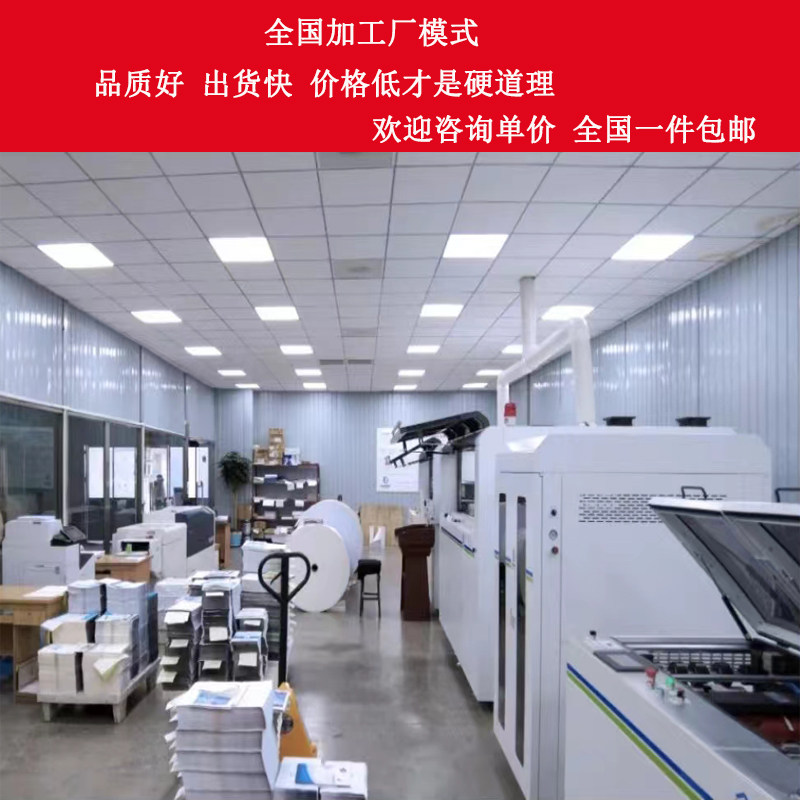 文体产业行业产业指南_行业指南(8)_前瞻-前瞻网(图1)