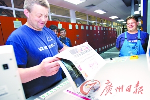 一片薄膜取代复杂线路:柔性PCB如何驱动电子设备微型化革命(图1)