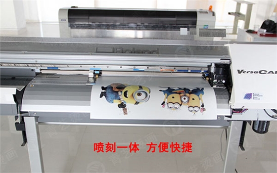 什么是数码短版印刷(图1)