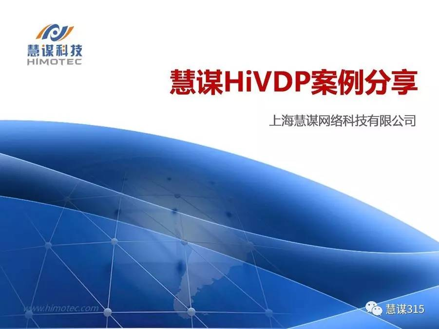 PDF如何拼接?(图1)