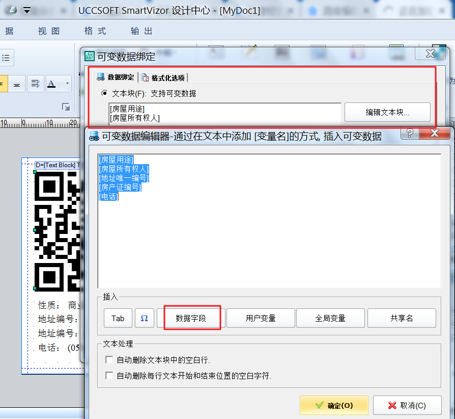 一起做陶器中文完整版(图1)