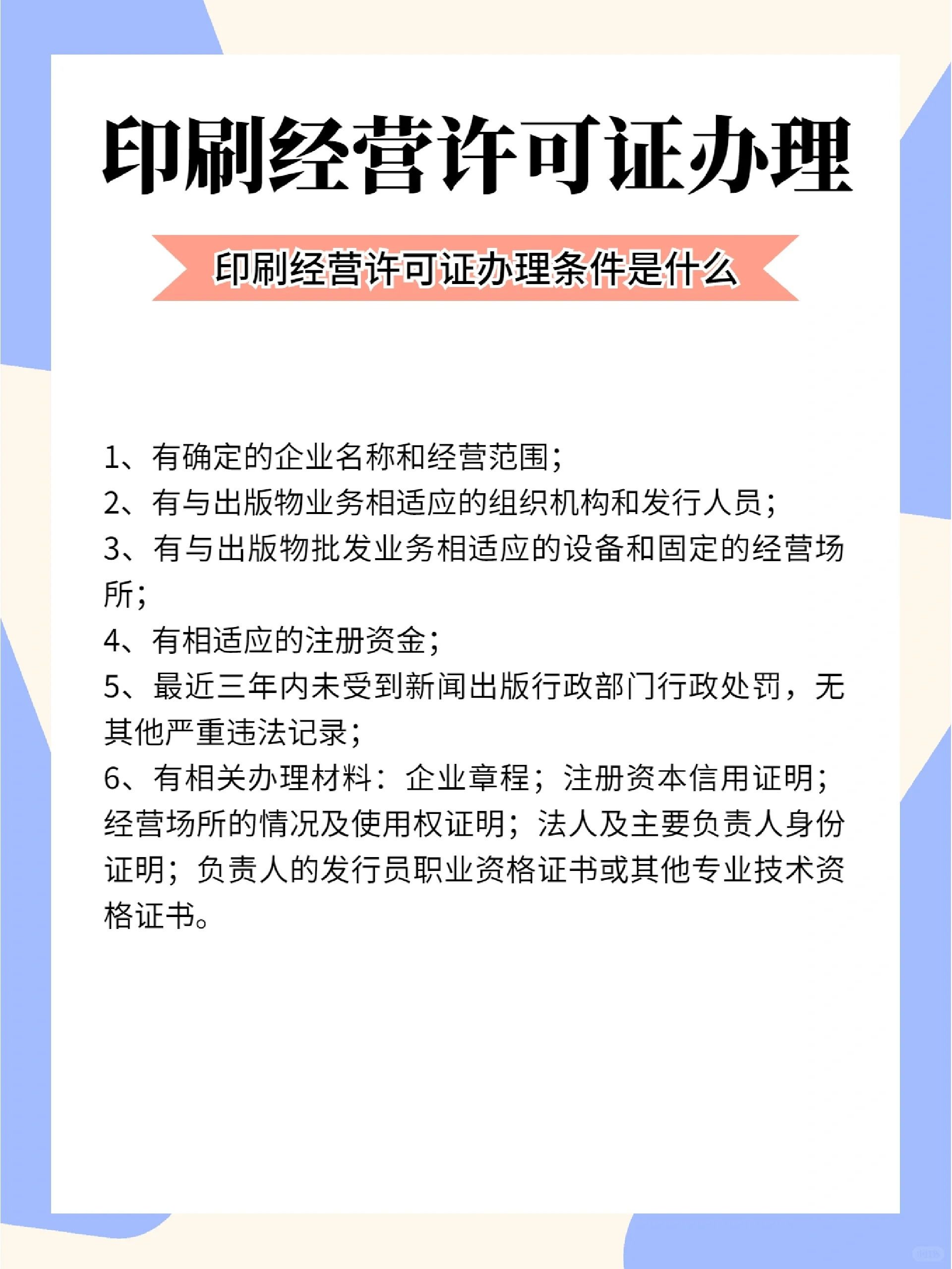 【图】盘点刘恺威艺术照壁纸韩国人气爆棚被赞有魔性的男人(图1)