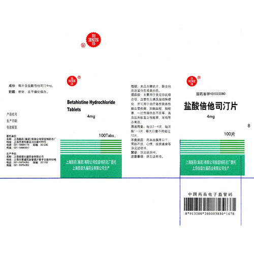 VariBook可变数据打印的得力助手(图1)