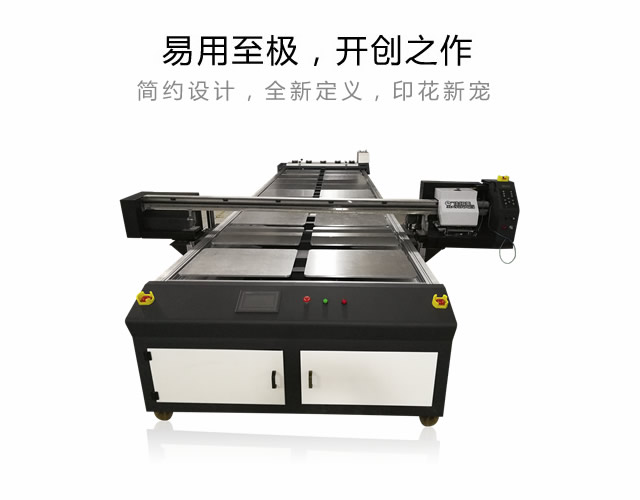 数码印刷工作原理及数码印刷纸_权琤pdf(图1)